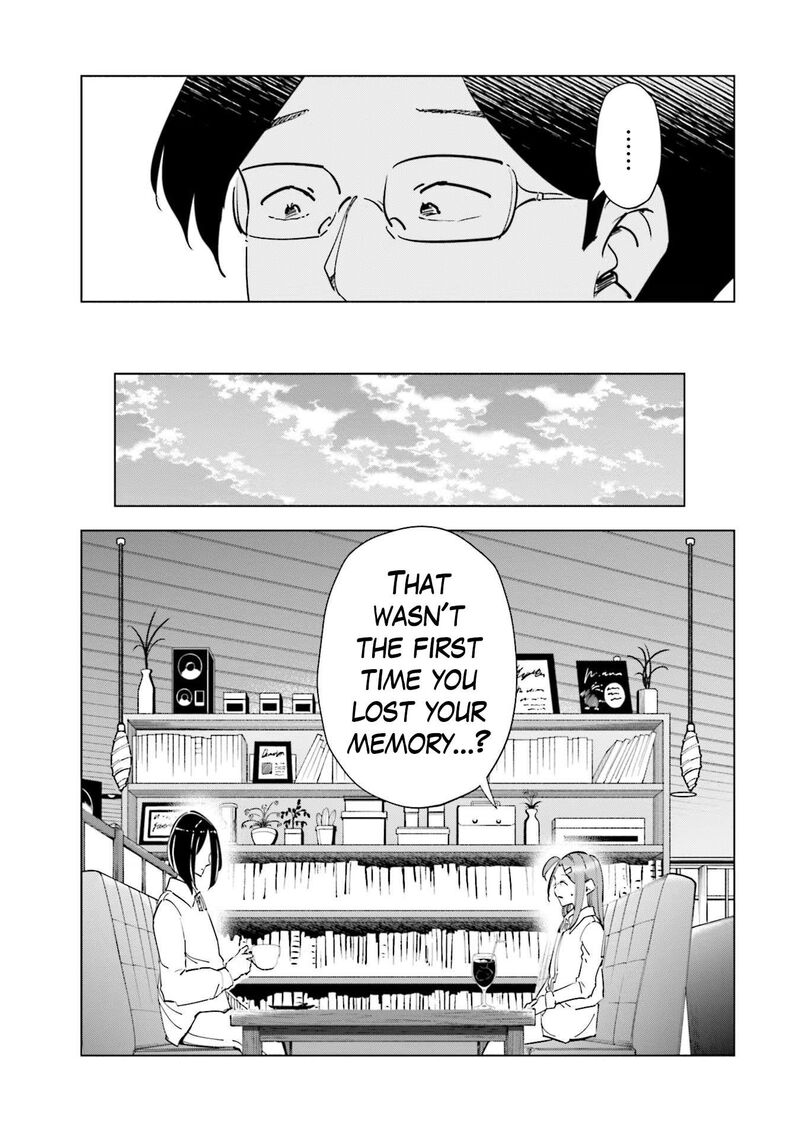 If My Wife Became An Elementary School Student 83 9