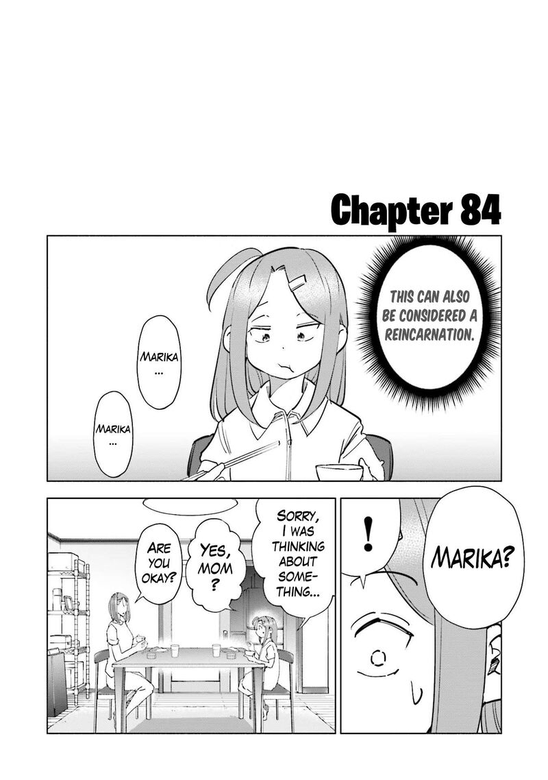 If My Wife Became An Elementary School Student 84 1