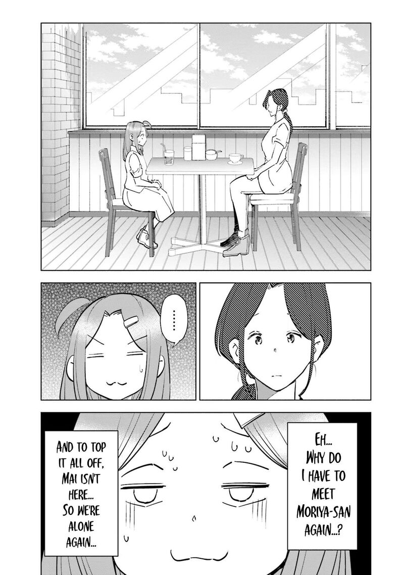 If My Wife Became An Elementary School Student 84 13