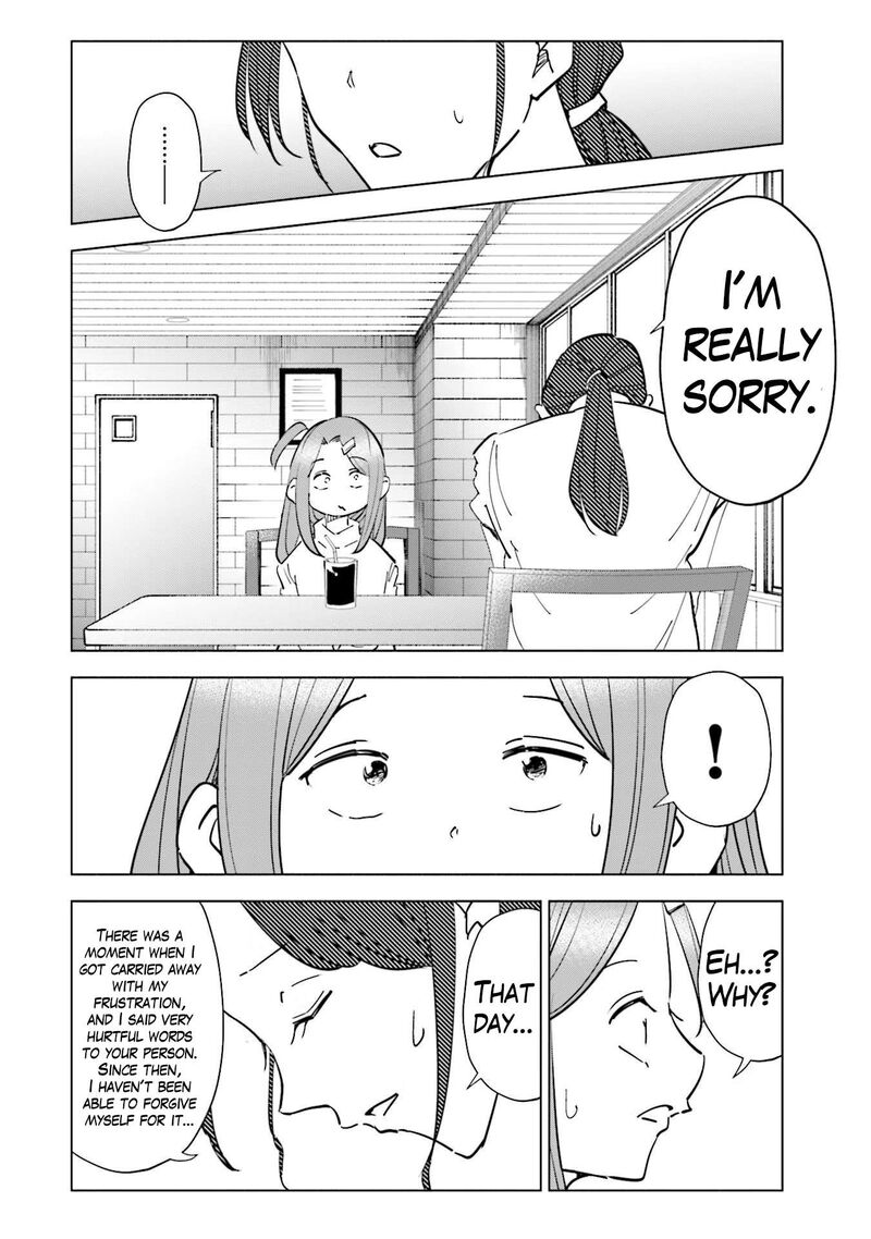 If My Wife Became An Elementary School Student 84 14