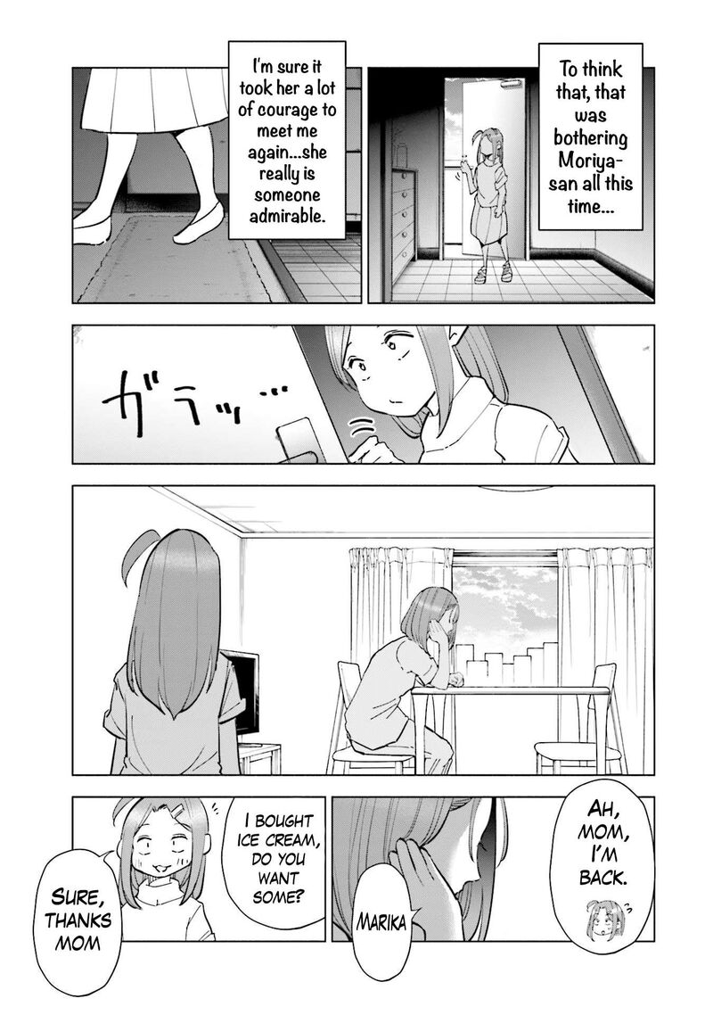 If My Wife Became An Elementary School Student 84 19
