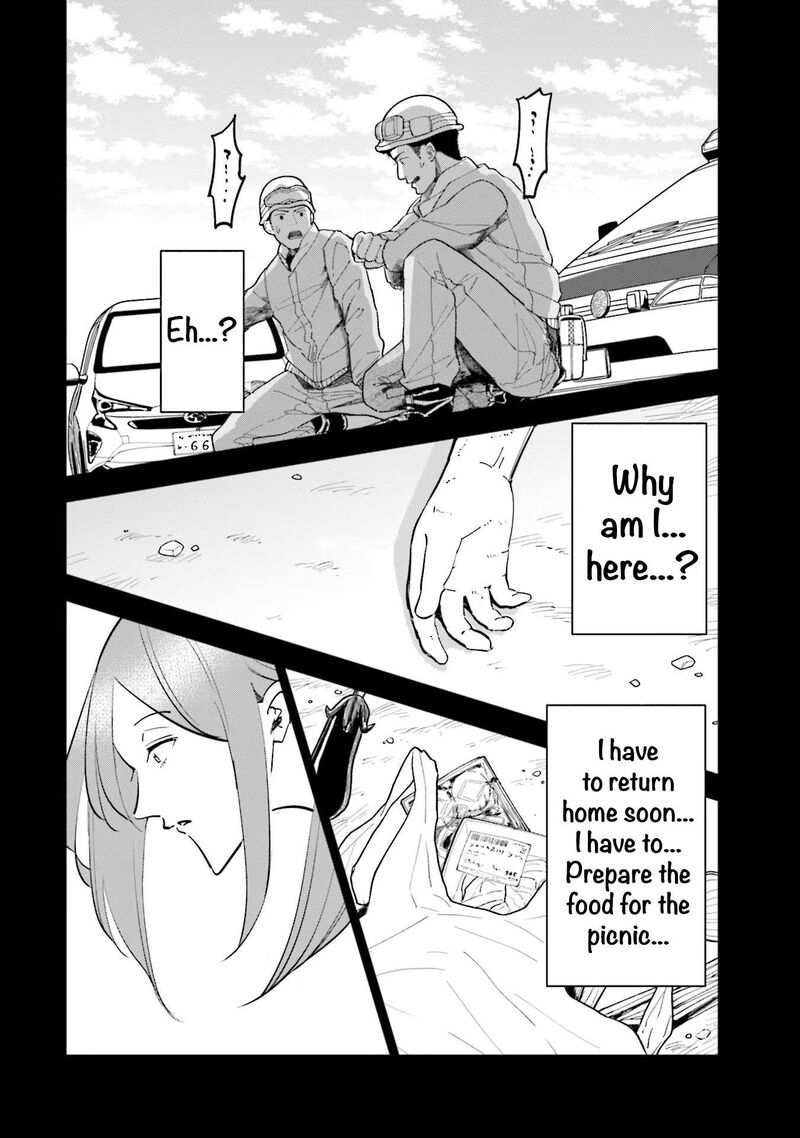 If My Wife Became An Elementary School Student 84 6