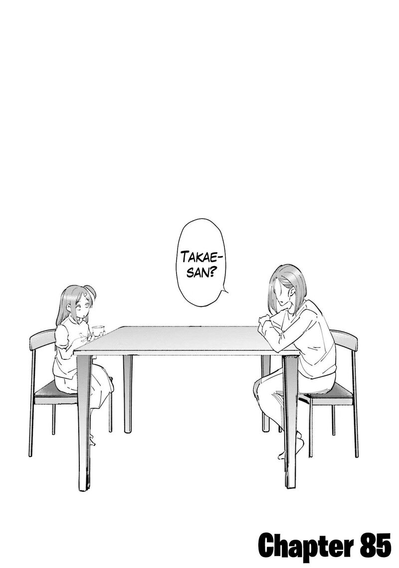 If My Wife Became An Elementary School Student 85 1