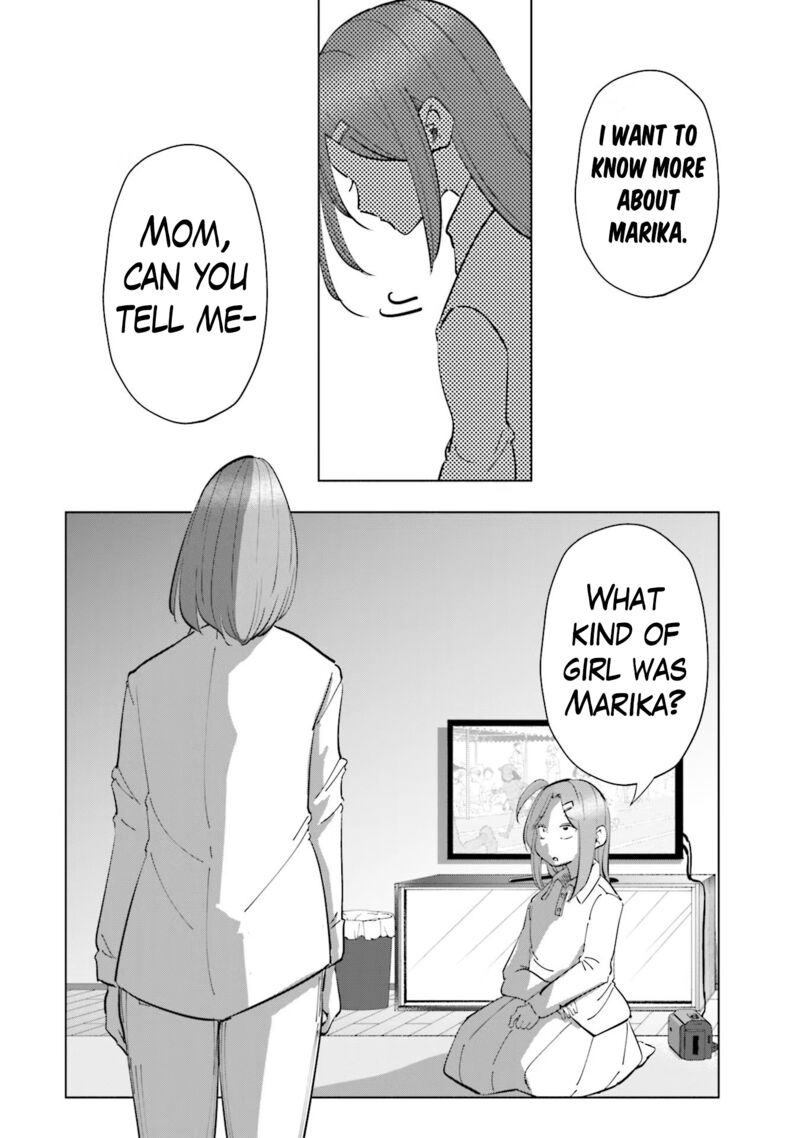 If My Wife Became An Elementary School Student 86 12