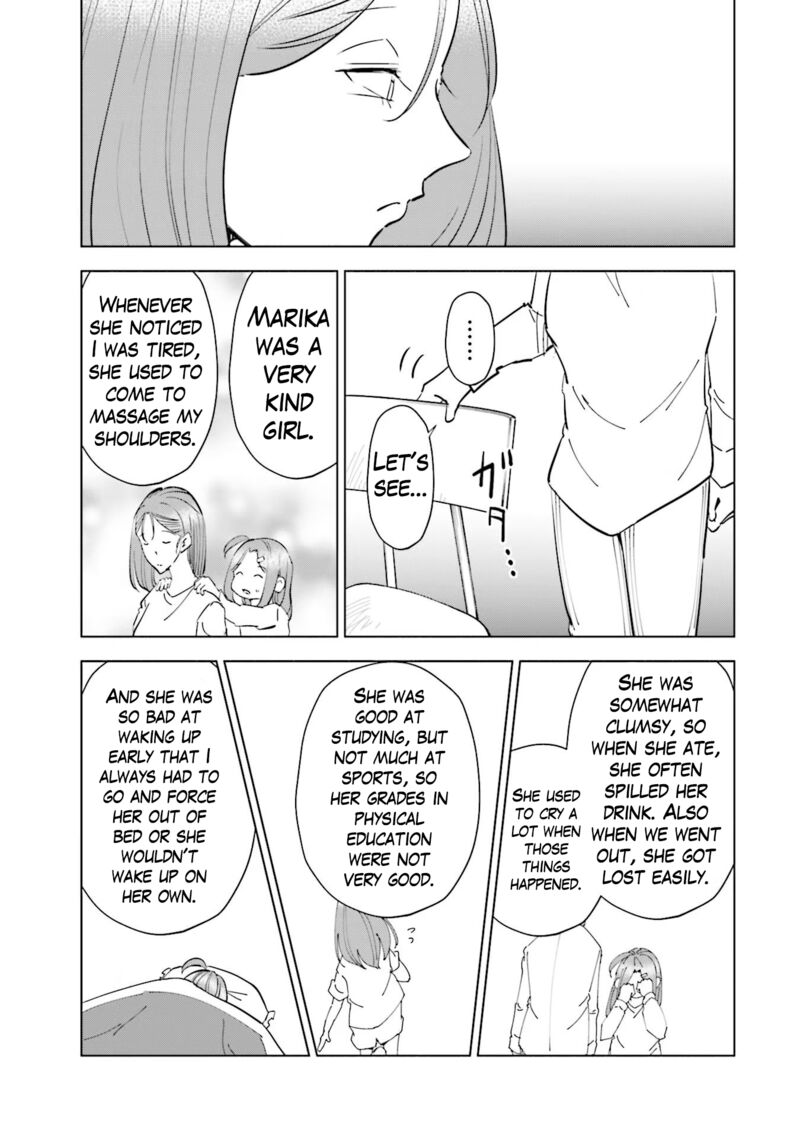 If My Wife Became An Elementary School Student 86 13