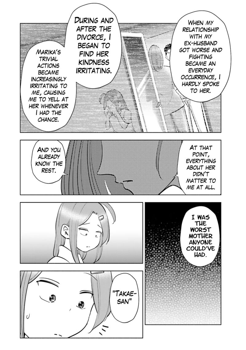 If My Wife Became An Elementary School Student 86 14