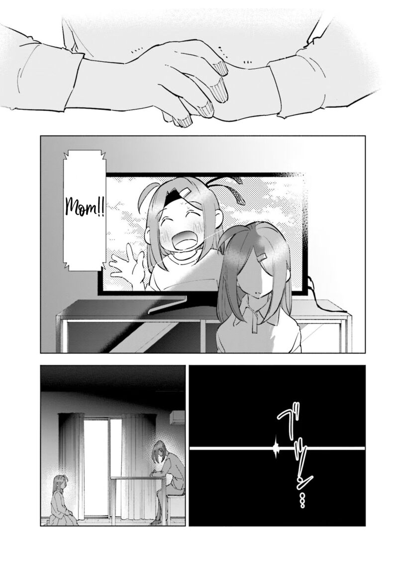 If My Wife Became An Elementary School Student 86 17