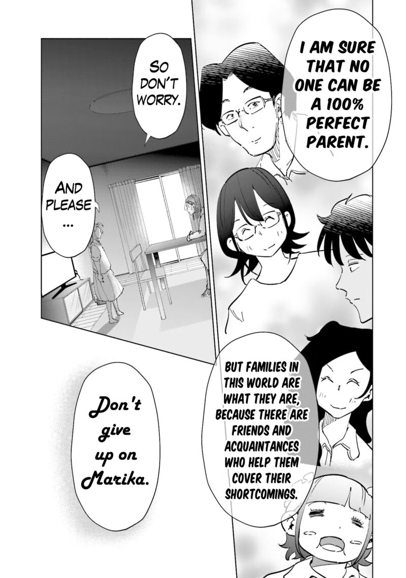 If My Wife Became An Elementary School Student 86 19