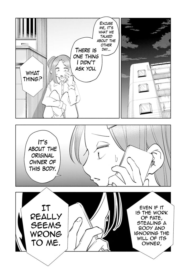 If My Wife Became An Elementary School Student 86 2