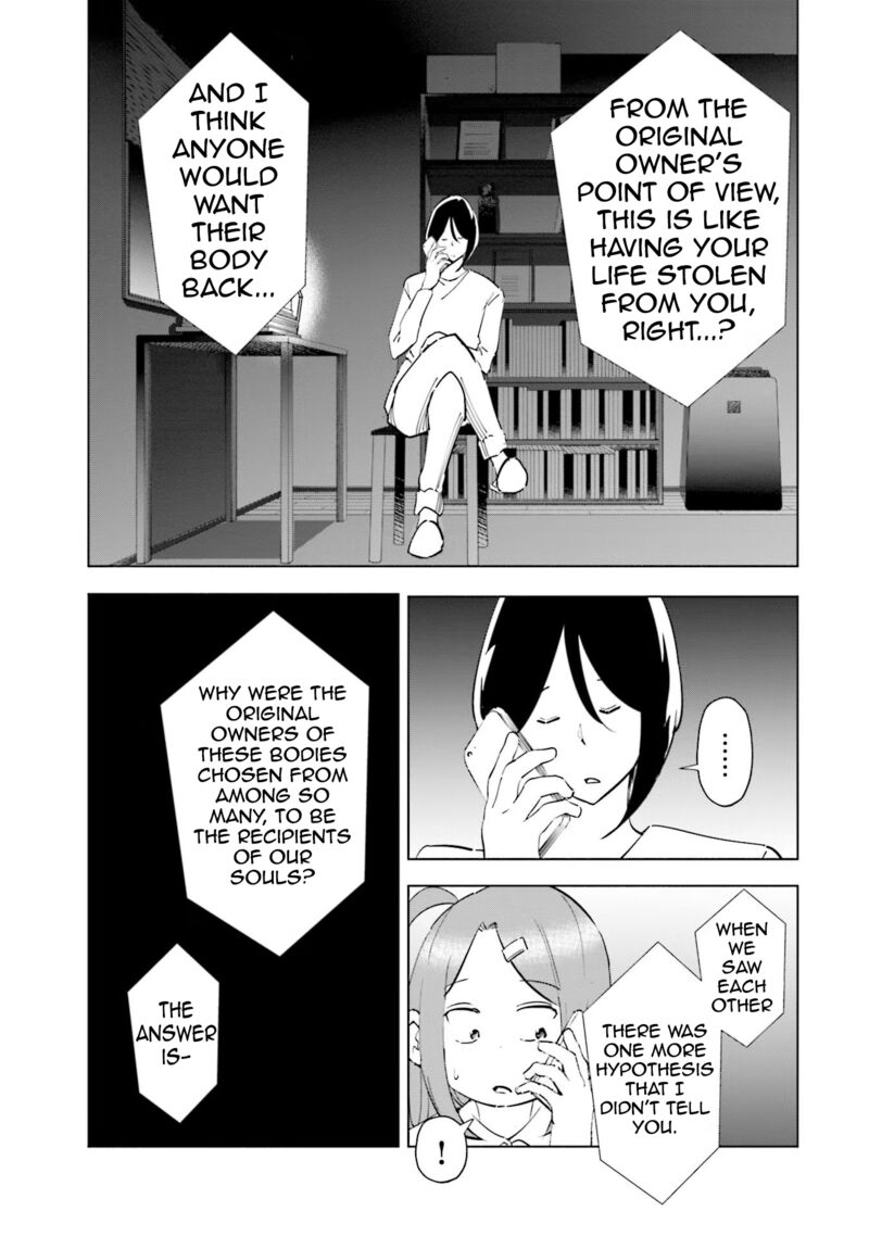 If My Wife Became An Elementary School Student 86 3