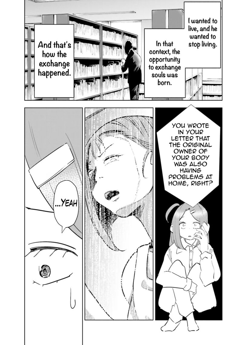 If My Wife Became An Elementary School Student 86 5