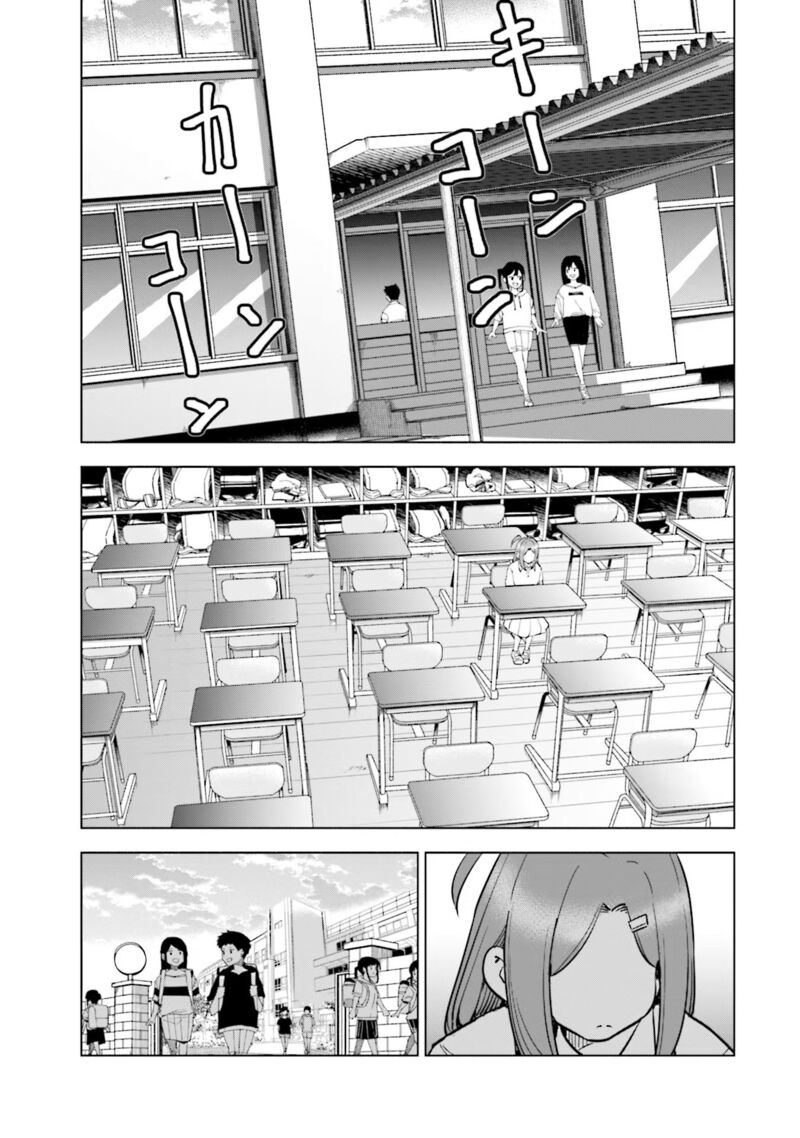 If My Wife Became An Elementary School Student 86 9