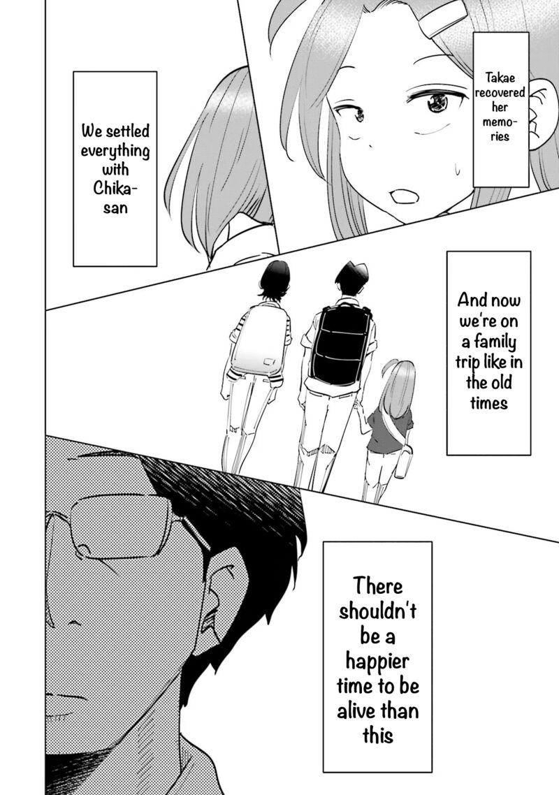 If My Wife Became An Elementary School Student 87 16