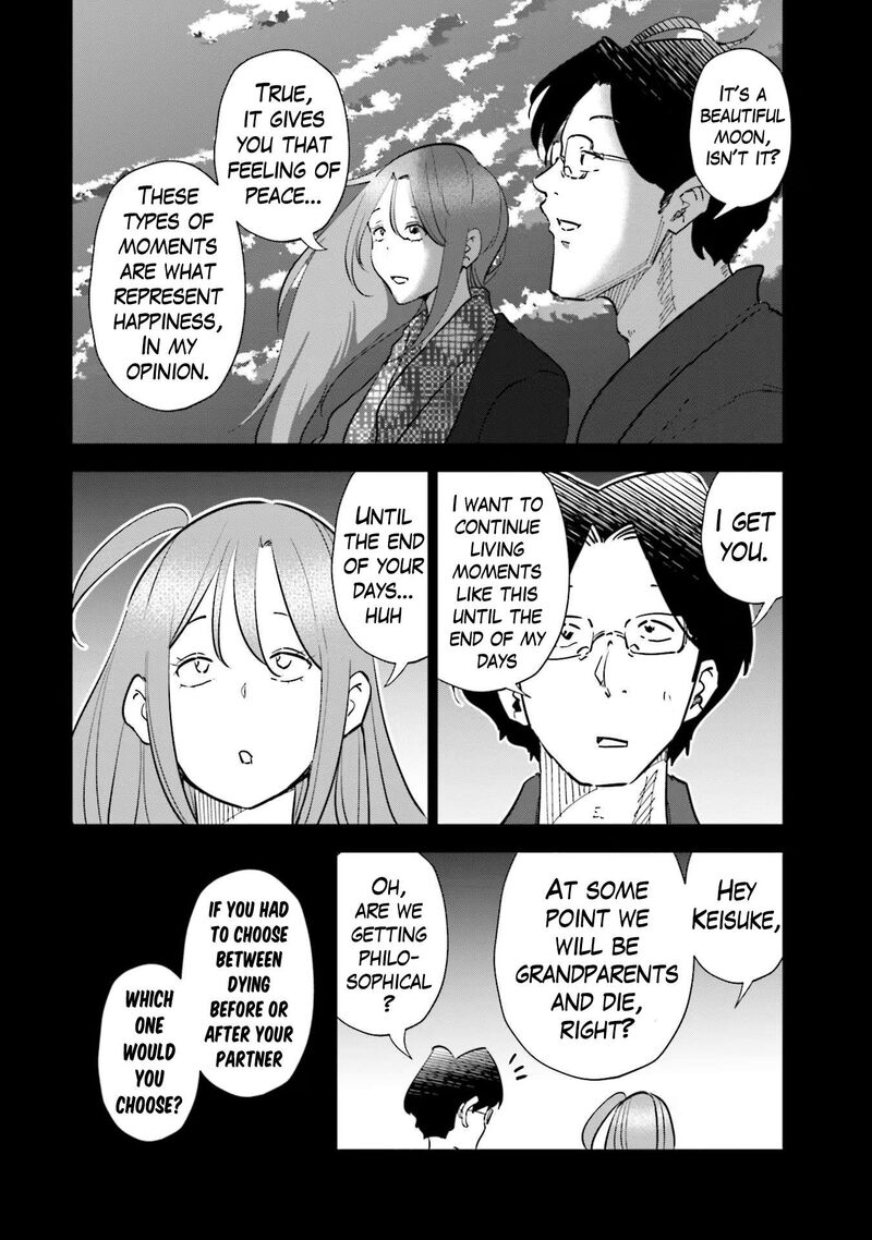 If My Wife Became An Elementary School Student 88 14