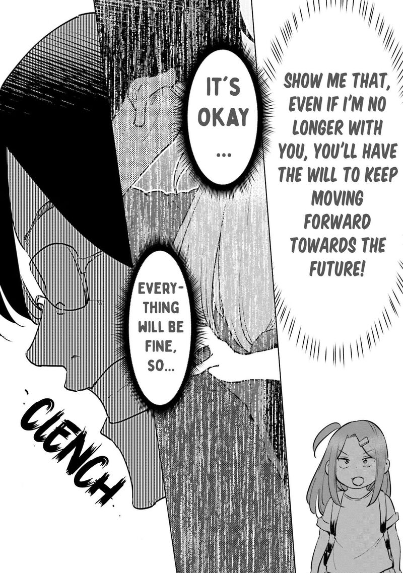 If My Wife Became An Elementary School Student 88 16