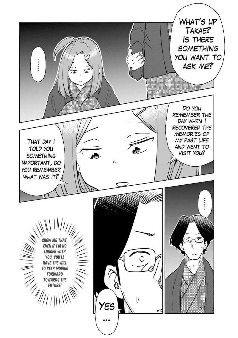 If My Wife Became An Elementary School Student 88 4