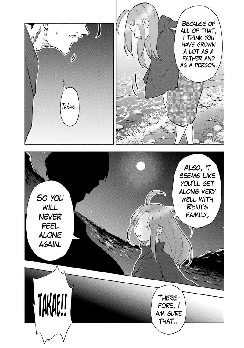 If My Wife Became An Elementary School Student 88 7