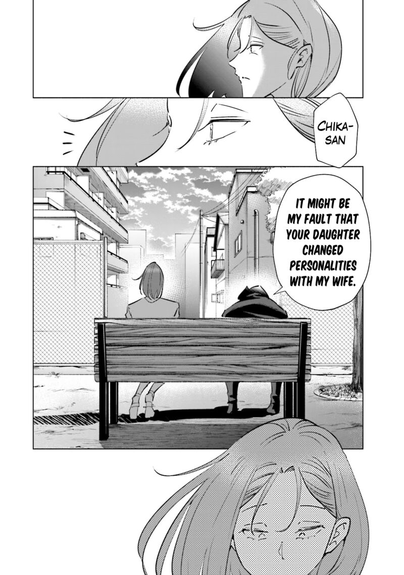 If My Wife Became An Elementary School Student 89 9