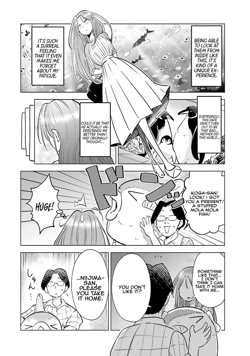 If My Wife Became An Elementary School Student 8e 3