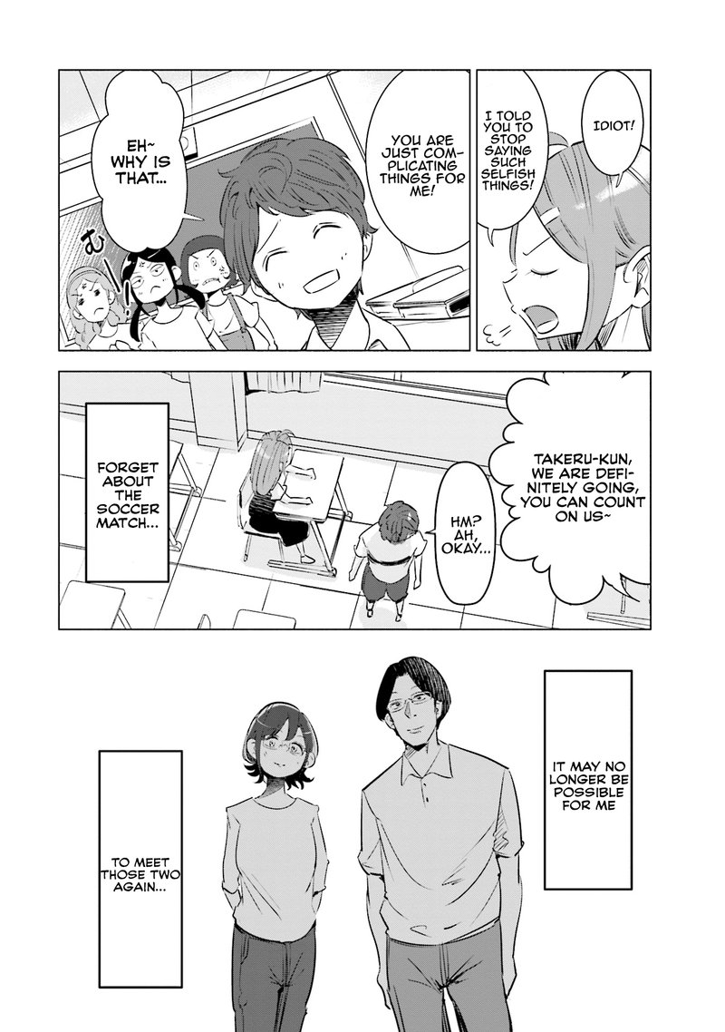 If My Wife Became An Elementary School Student 9 20