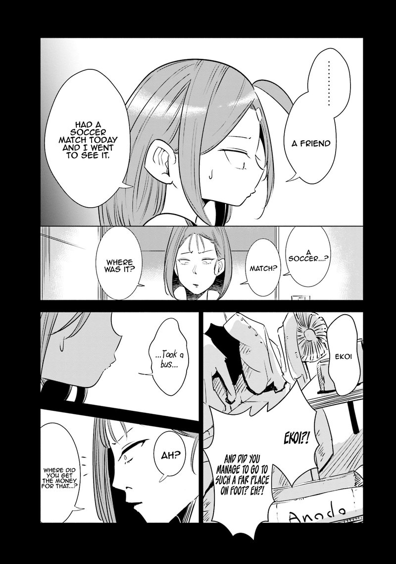 If My Wife Became An Elementary School Student 9 5