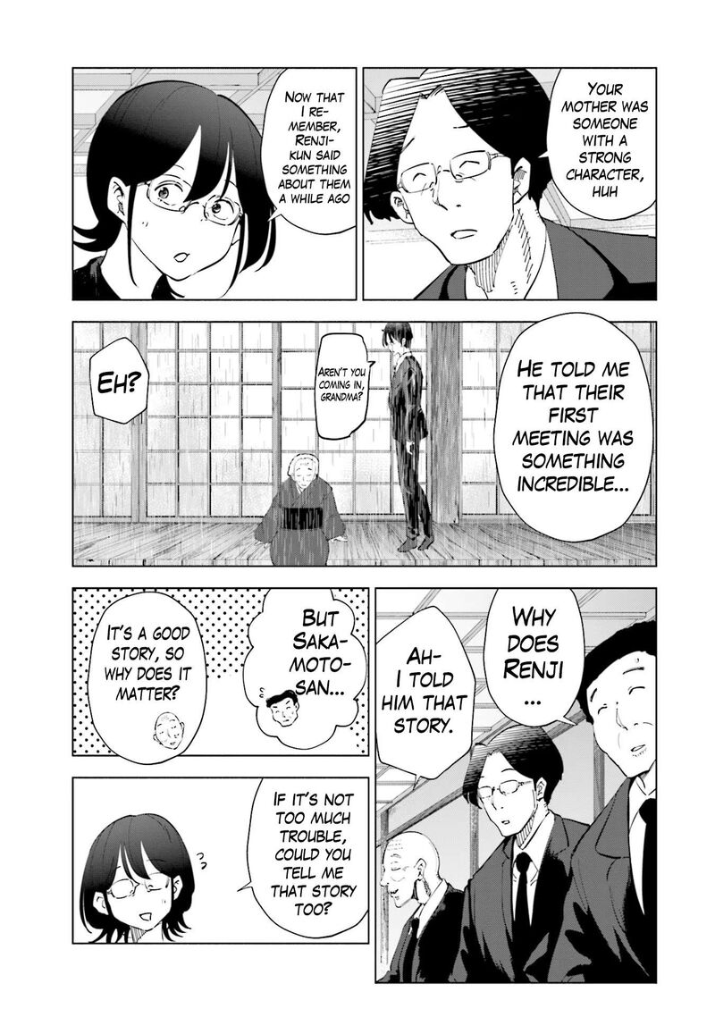 If My Wife Became An Elementary School Student 90 13