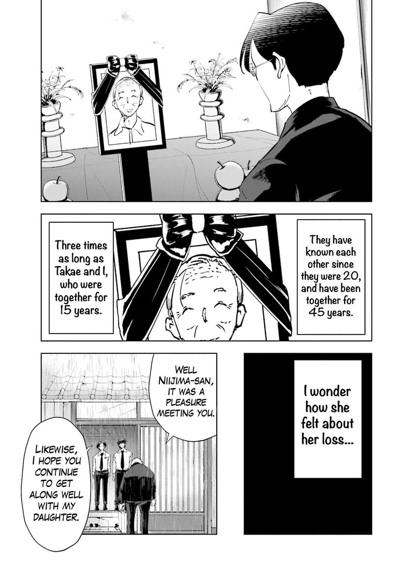 If My Wife Became An Elementary School Student 90 19