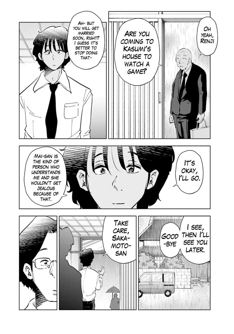 If My Wife Became An Elementary School Student 90 20