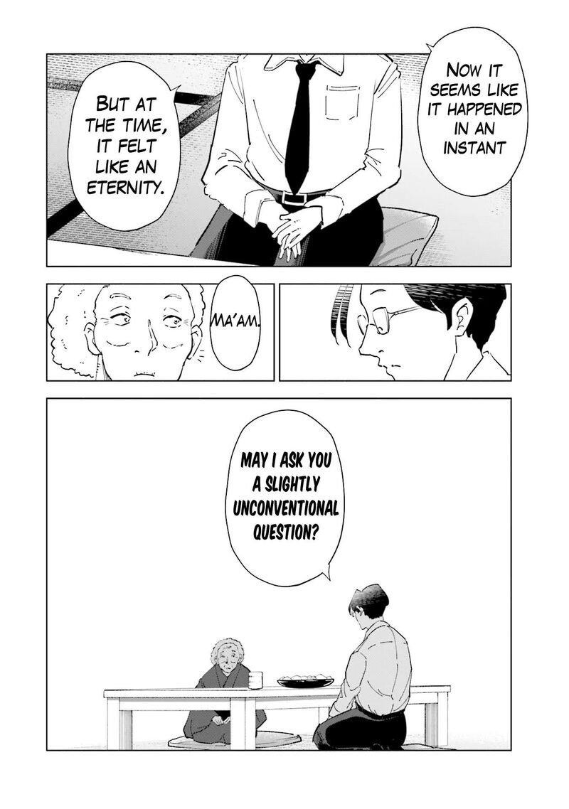 If My Wife Became An Elementary School Student 90 24