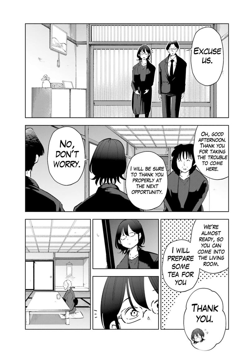 If My Wife Became An Elementary School Student 90 7