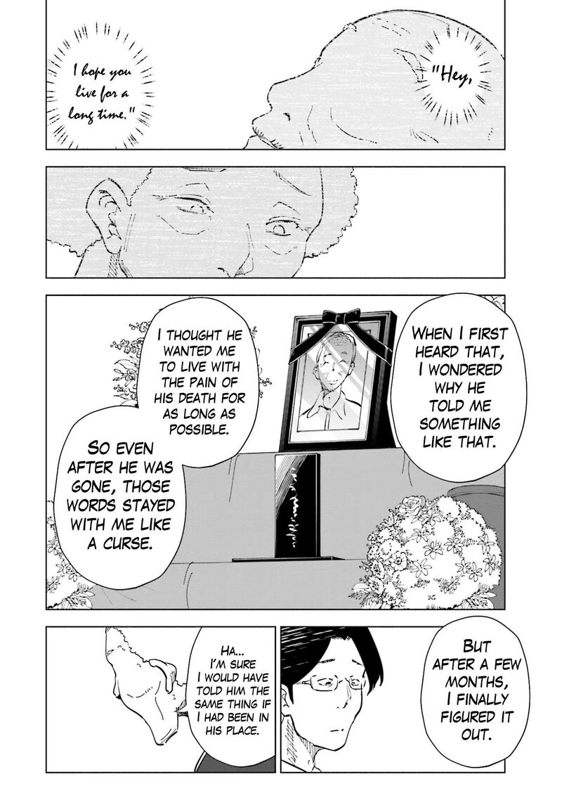 If My Wife Became An Elementary School Student 91 12