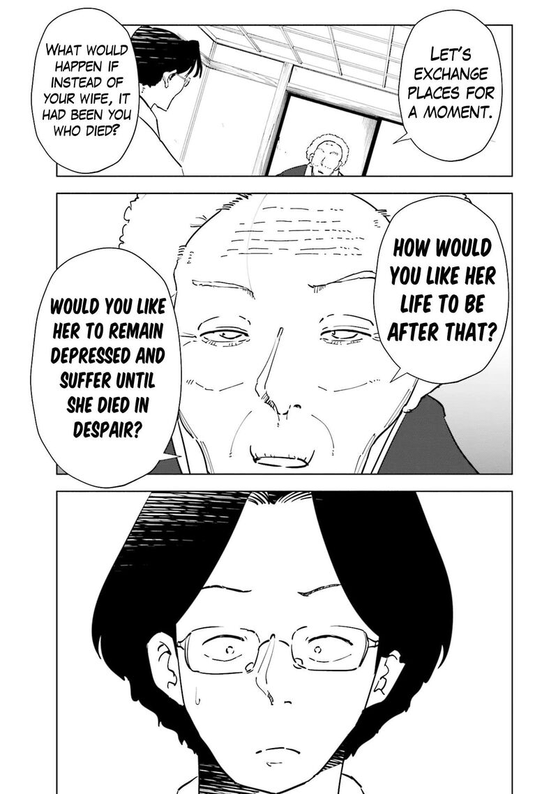 If My Wife Became An Elementary School Student 91 13