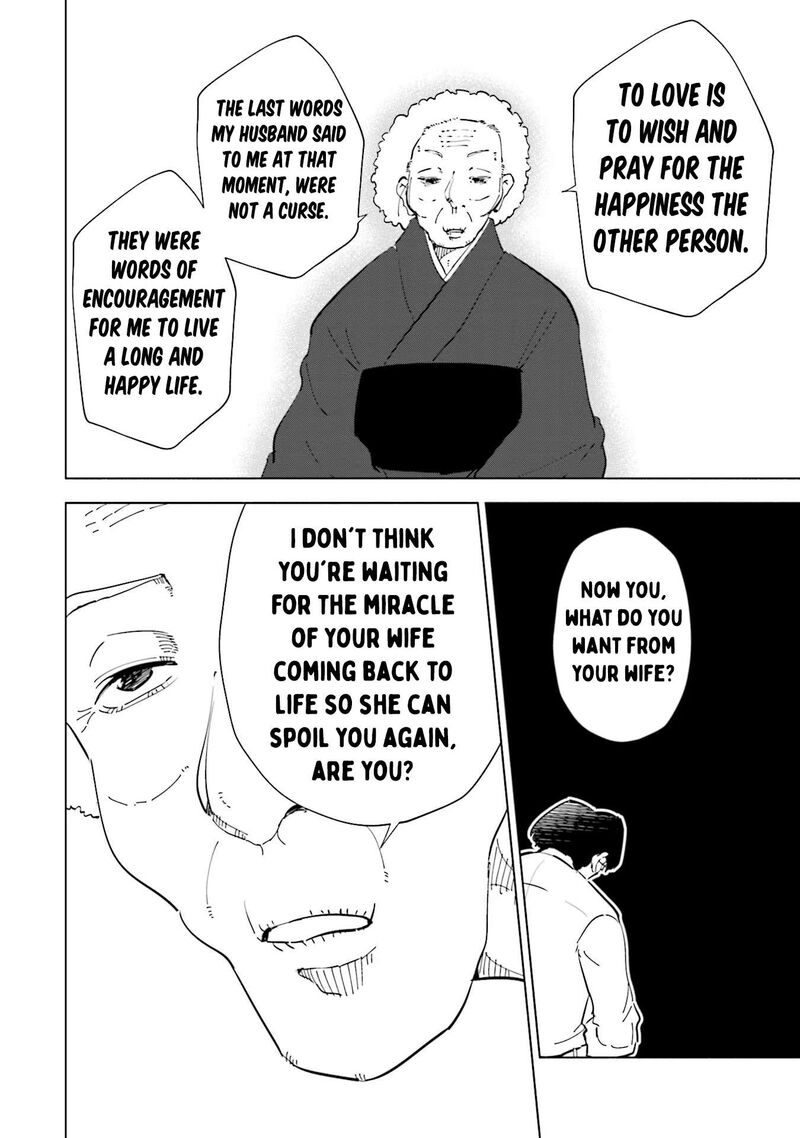 If My Wife Became An Elementary School Student 91 14