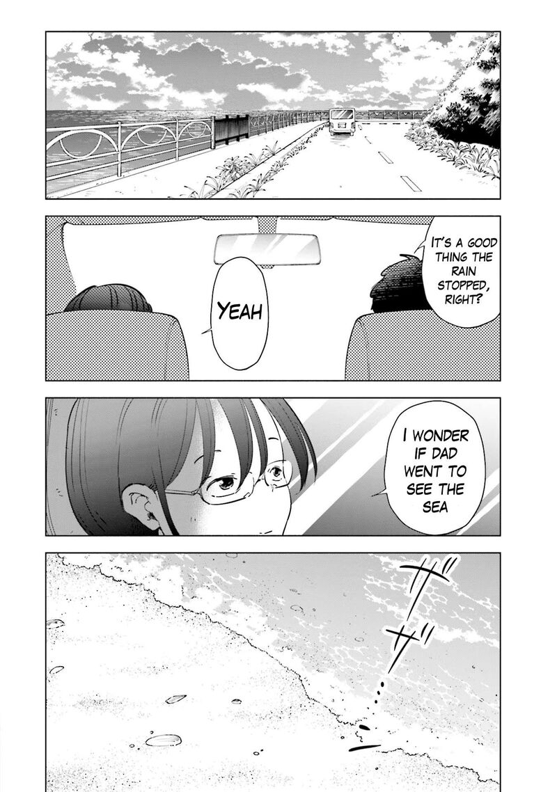 If My Wife Became An Elementary School Student 91 16