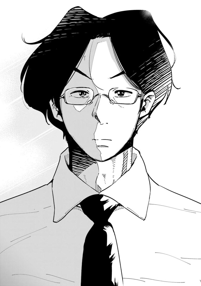 If My Wife Became An Elementary School Student 91 18