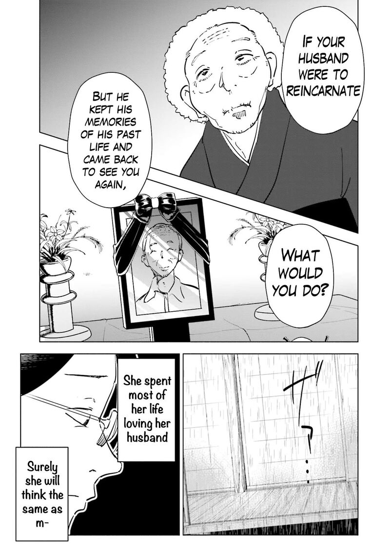 If My Wife Became An Elementary School Student 91 3