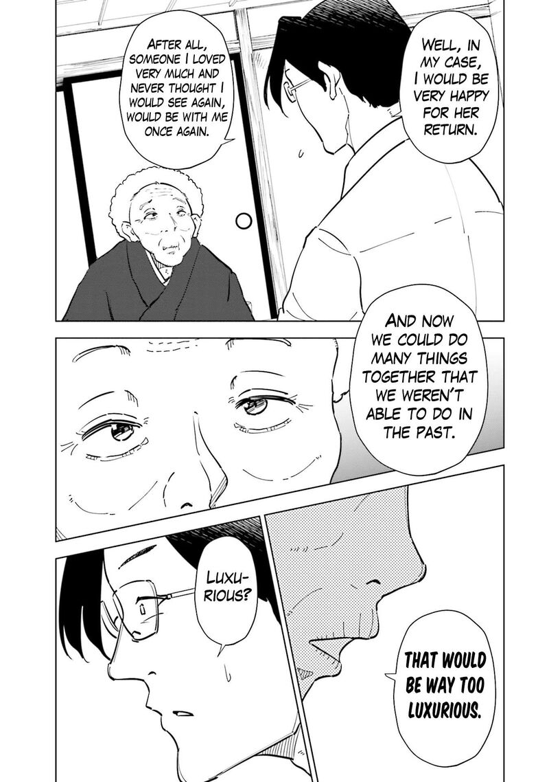 If My Wife Became An Elementary School Student 91 5