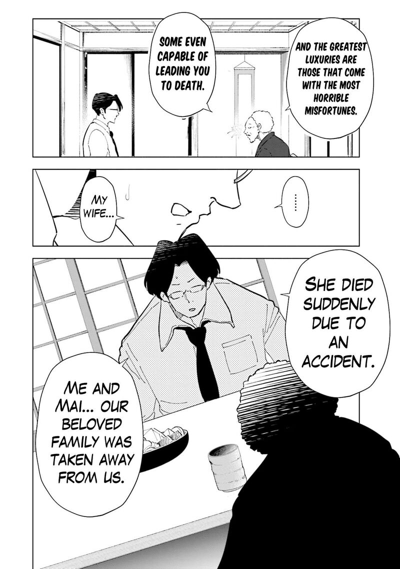 If My Wife Became An Elementary School Student 91 6