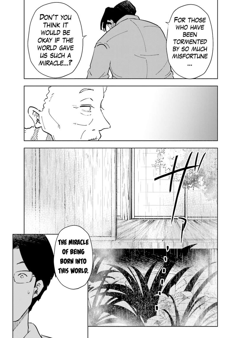 If My Wife Became An Elementary School Student 91 7
