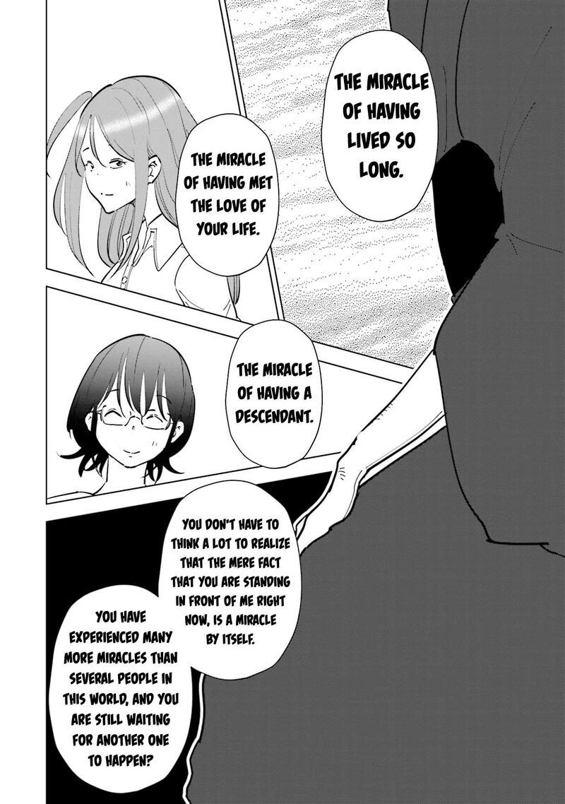 If My Wife Became An Elementary School Student 91 8
