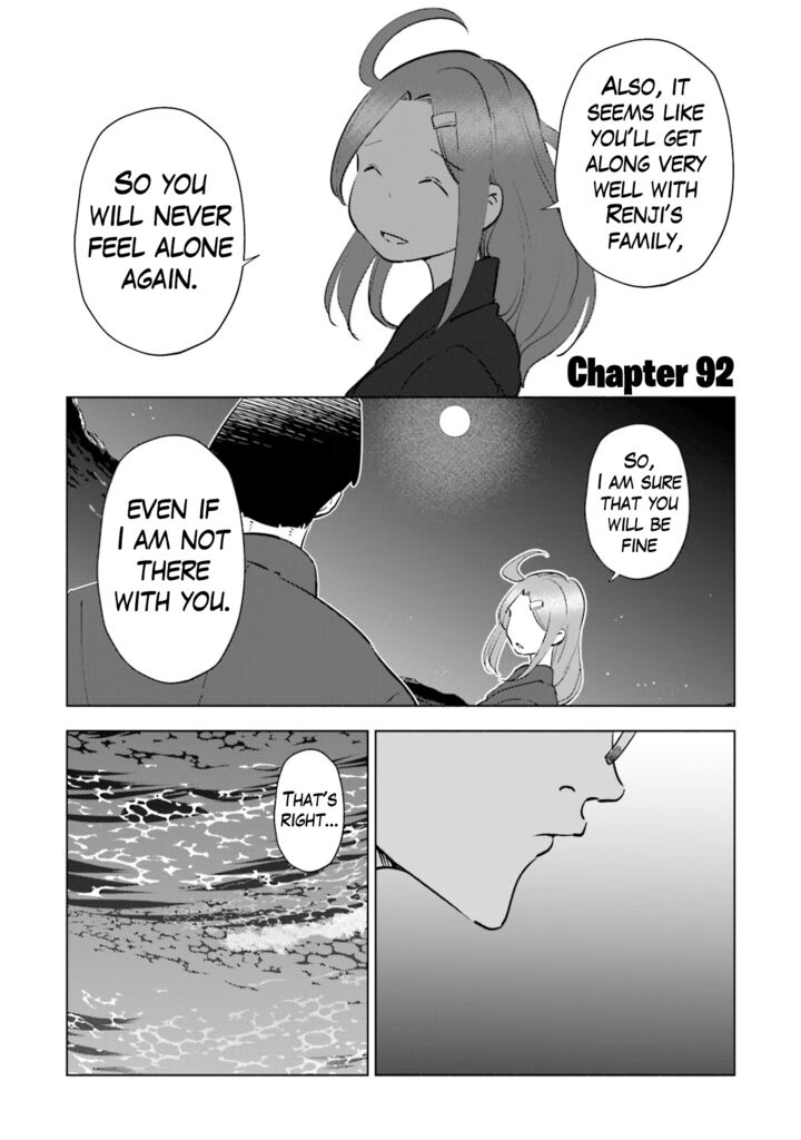 If My Wife Became An Elementary School Student 92 1