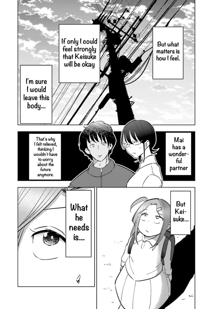 If My Wife Became An Elementary School Student 92 10
