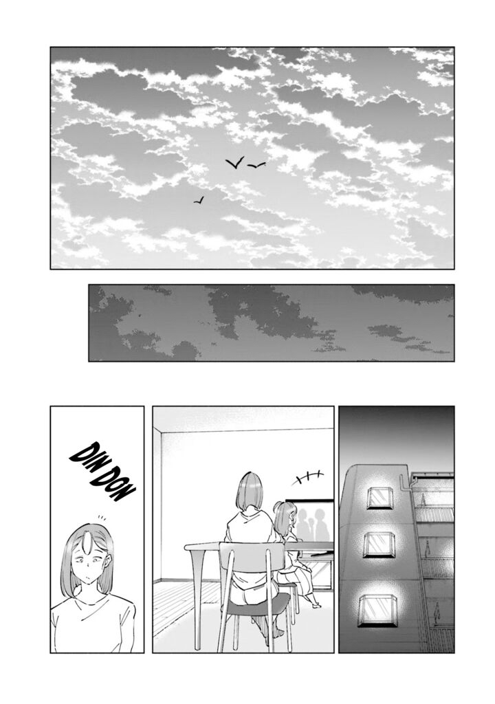 If My Wife Became An Elementary School Student 92 11
