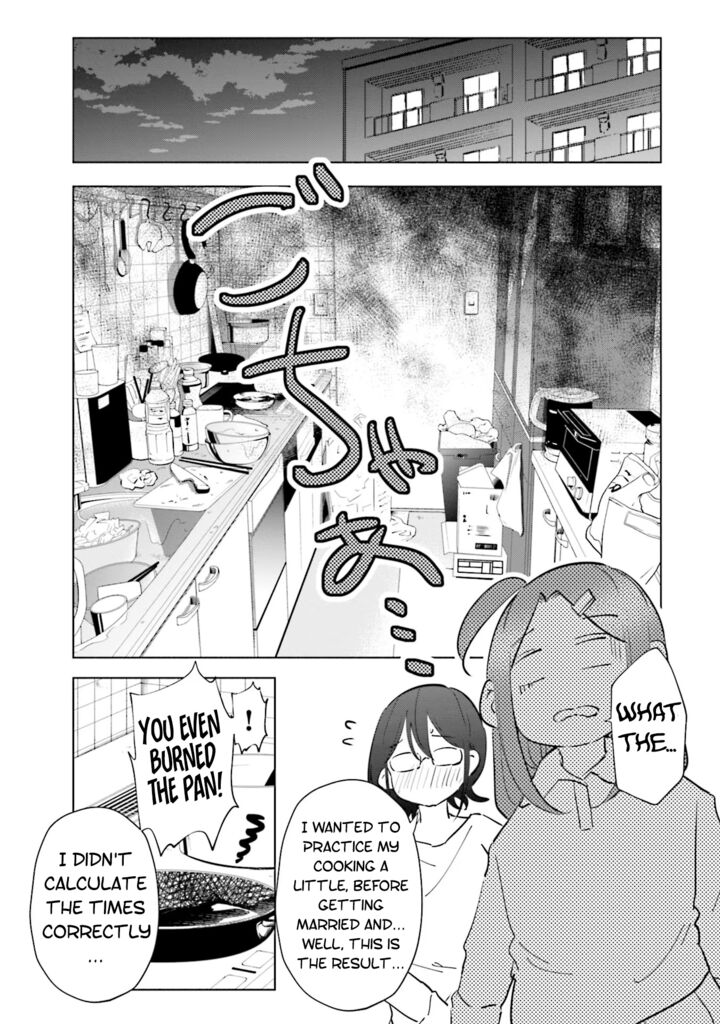 If My Wife Became An Elementary School Student 92 13