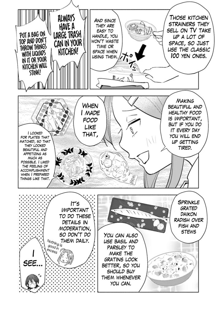 If My Wife Became An Elementary School Student 92 16