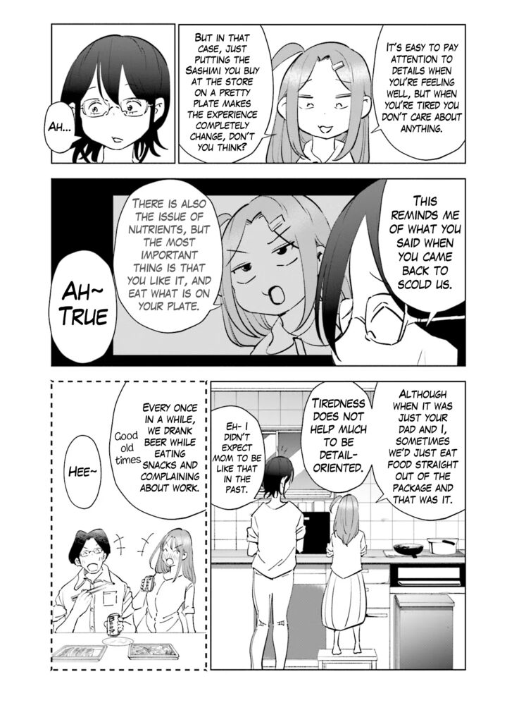 If My Wife Became An Elementary School Student 92 17