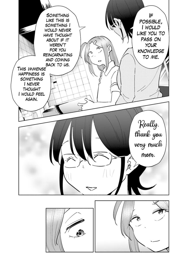If My Wife Became An Elementary School Student 92 19