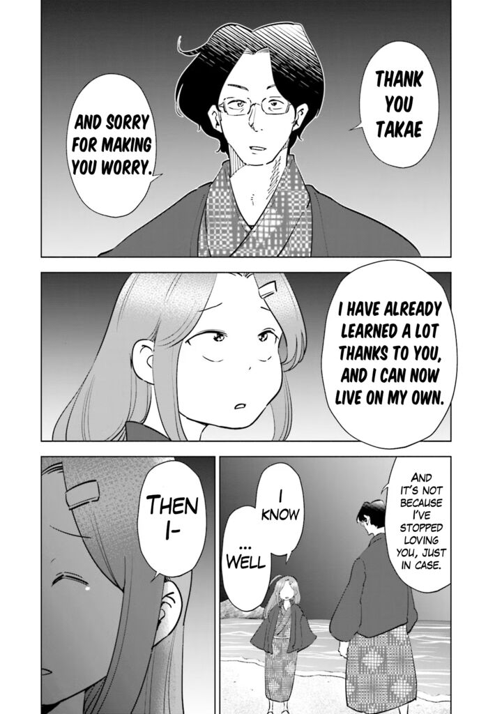 If My Wife Became An Elementary School Student 92 2