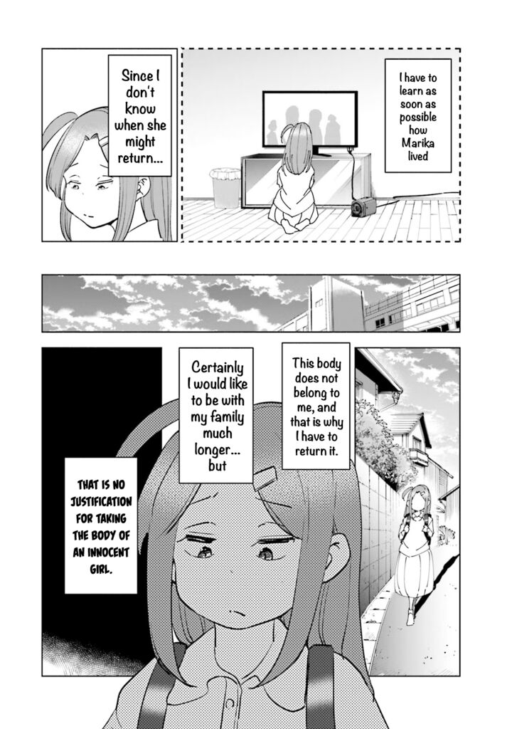 If My Wife Became An Elementary School Student 92 8