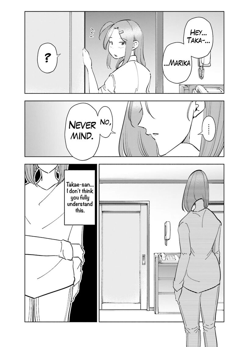 If My Wife Became An Elementary School Student 93 5